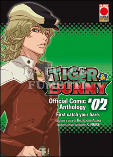 MANGA HERO #     5 - TIGER & BUNNY OFFICIAL COMIC ANTHOLOGY 2